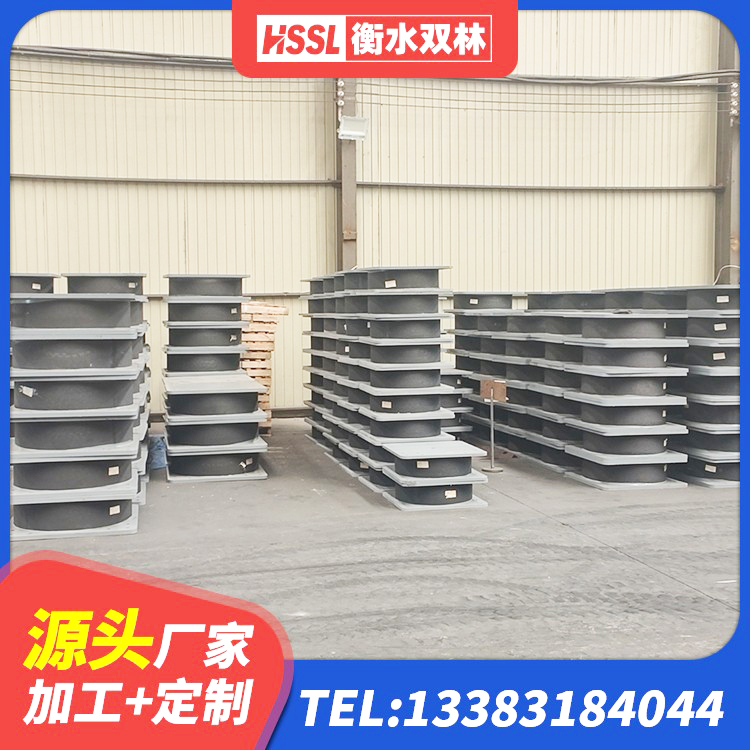 通河县LNR隔震支座1500 通河县LRB800支座生产厂家 通河县LRB800铅芯橡胶隔震支座什么价格 通河县建筑隔震支座1型源头工厂 - 第9张