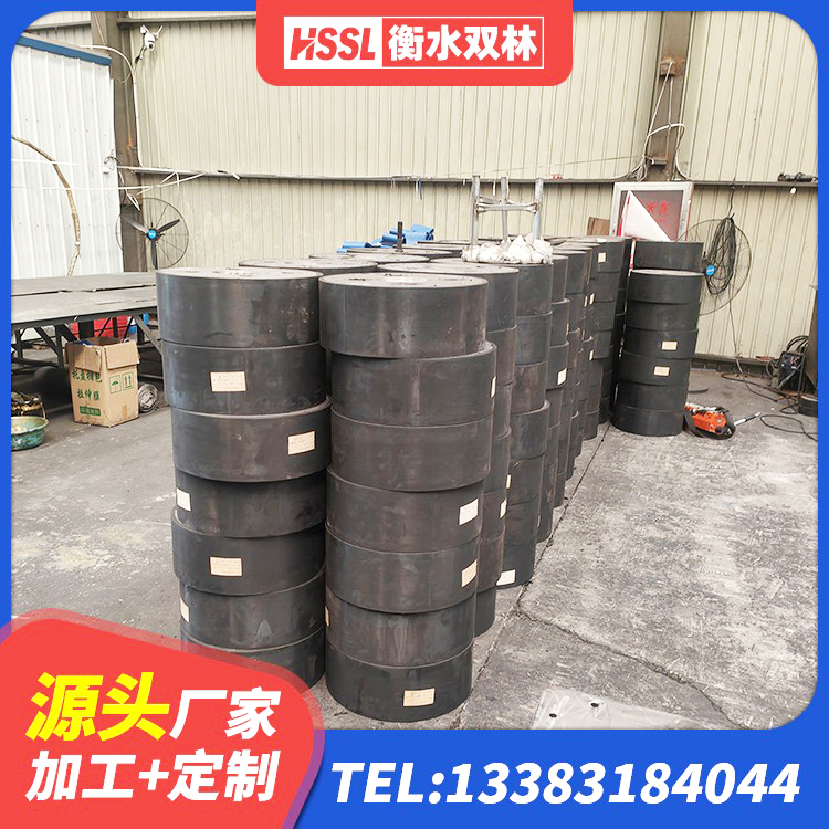 通河县HDR1000高阻尼隔震支座源头工厂 通河县LNR800建筑隔震支座源头工厂 通河县较高阻尼支座厂家电话 通河县建筑叠层隔震支座生产厂家 - 第2张