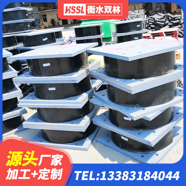 通河县高阻尼减震隔震支座厂家 通河县减橡胶隔震支座厂商厂家 通河县厚肉橡胶隔震支座厂家 通河县LRB铅芯支座企业 - 第10张