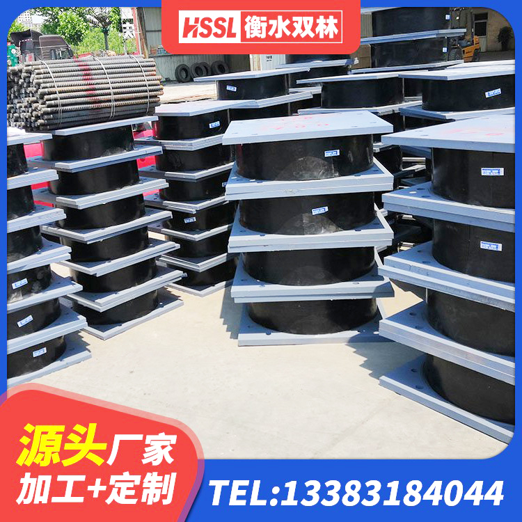 通河县隔震支座LNRY 通河县LRB800铅芯隔震支座多少钱 通河县LNR隔震支座600(II型)源头工厂 通河县Y4Q铅芯隔震支座生产厂家 - 第9张