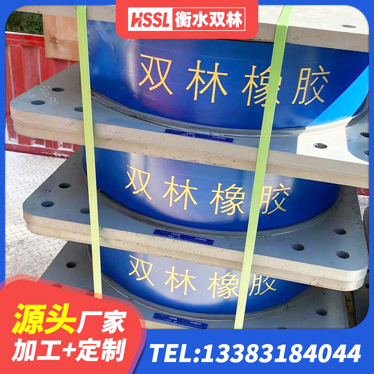 通河县LNR隔震支座1500 通河县LRB800支座生产厂家 通河县LRB800铅芯橡胶隔震支座什么价格 通河县建筑隔震支座1型源头工厂 - 第7张