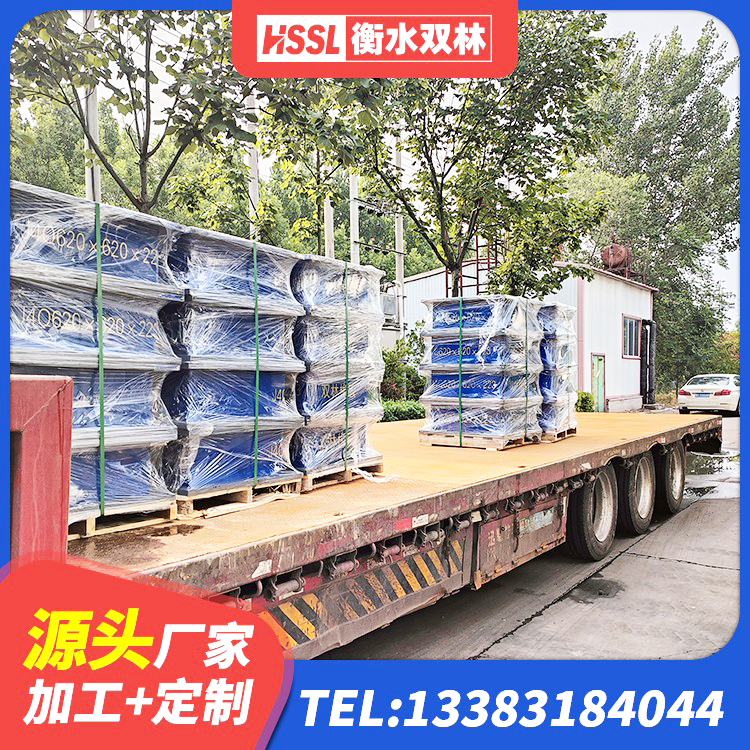 通河县橡胶隔震支座JG生产厂家 通河县房屋建筑橡胶隔震支座LNR源头工厂 通河县建筑橡胶隔震支座JG生产厂家 通河县建筑大型减震支座源头工厂 - 第1张