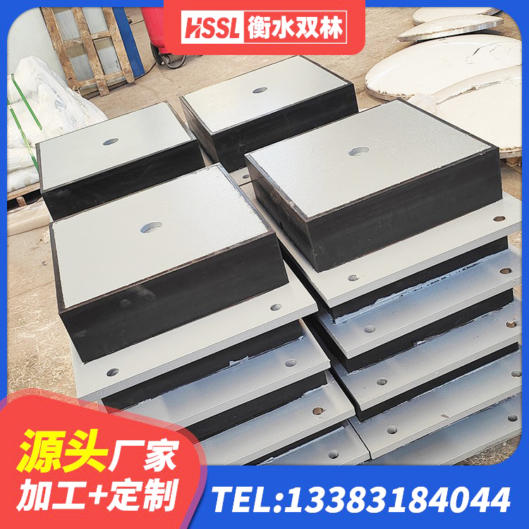 通河县高阻尼减震隔震支座厂家 通河县减橡胶隔震支座厂商厂家 通河县厚肉橡胶隔震支座厂家 通河县LRB铅芯支座企业 - 第5张