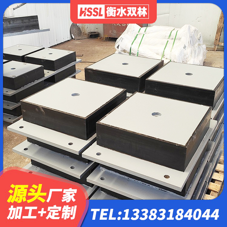 通河县LRB1500隔震支座源头工厂 通河县高阻尼橡胶高支座生产厂家 通河县LNR1400橡胶支座什么价格 通河县隔震支座LRB型 - 第9张
