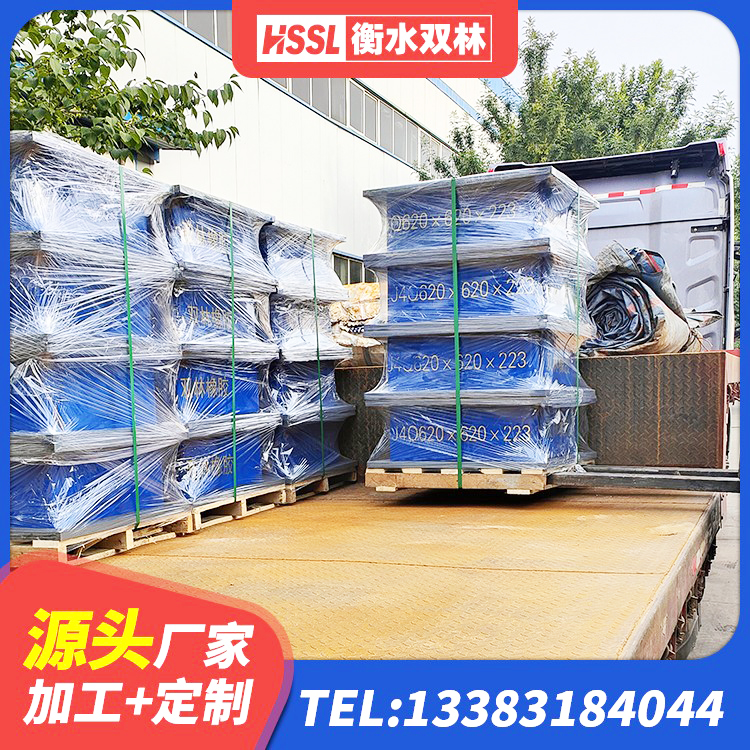 通河县建筑隔震支座LBR600厂家 通河县HDR900支座厂家 通河县HDR1100高阻尼橡胶支座多少钱 通河县楼房建筑隔震支座生产厂家 - 第5张