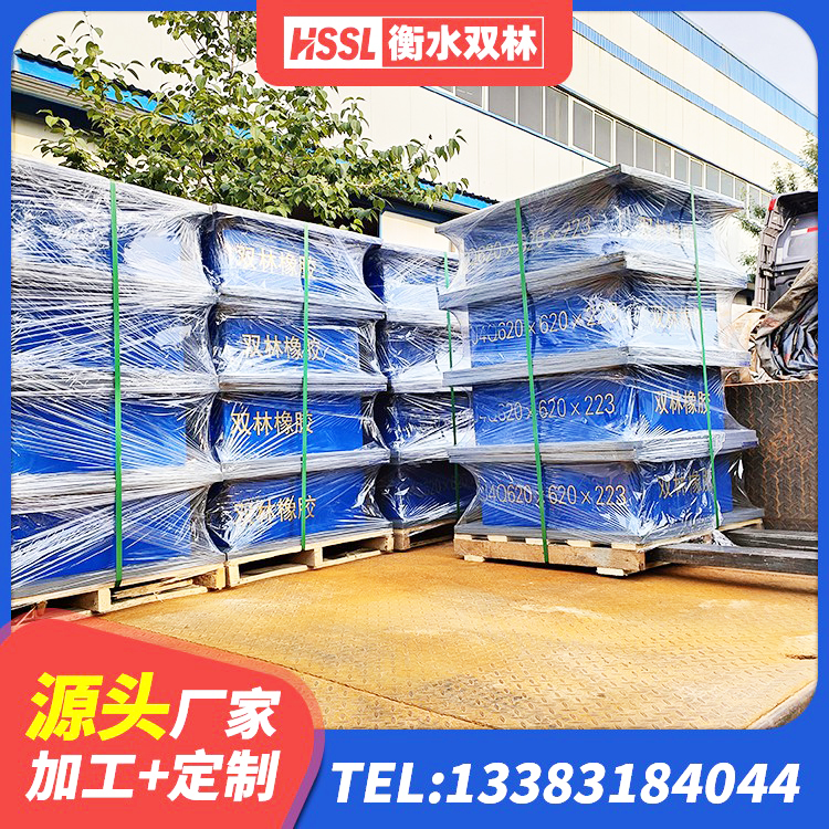 通河县隔震支座LNRY 通河县LRB800铅芯隔震支座多少钱 通河县LNR隔震支座600(II型)源头工厂 通河县Y4Q铅芯隔震支座生产厂家 - 第5张