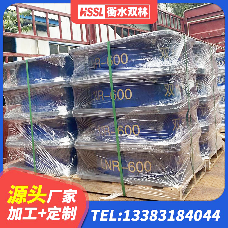 通河县水平力分散力型隔震支座LNR厂家 通河县水平力橡胶隔震支座生产厂家 通河县LRB橡胶隔震支座1500源头工厂 通河县建筑铅芯防震支座厂商生产厂家 - 第4张