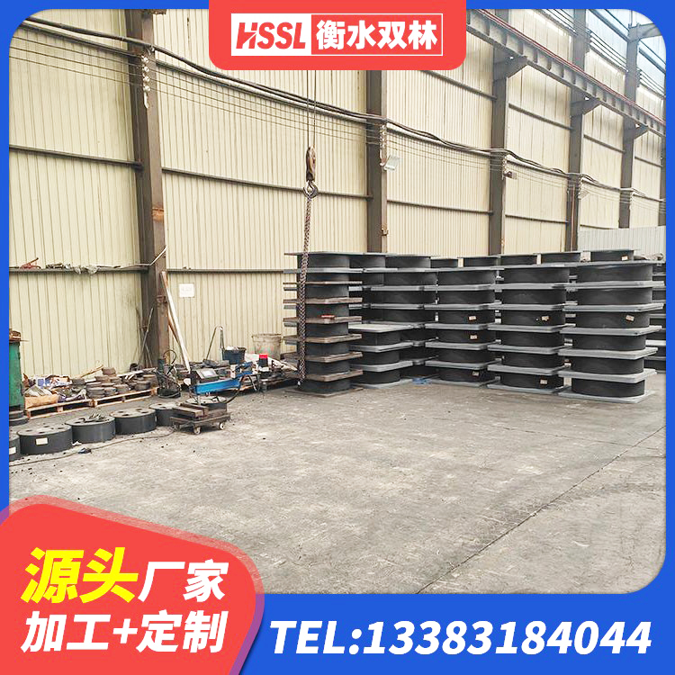 通河县LRB1500隔震支座源头工厂 通河县高阻尼橡胶高支座生产厂家 通河县LNR1400橡胶支座什么价格 通河县隔震支座LRB型 - 第2张