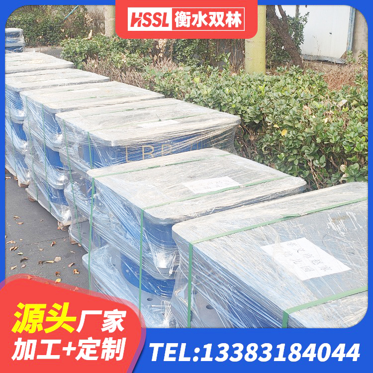 通河县LRB1500隔震支座源头工厂 通河县高阻尼橡胶高支座生产厂家 通河县LNR1400橡胶支座什么价格 通河县隔震支座LRB型 - 第5张
