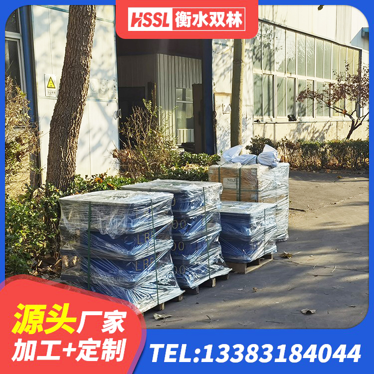 通河县隔震支座LNRY 通河县LRB800铅芯隔震支座多少钱 通河县LNR隔震支座600(II型)源头工厂 通河县Y4Q铅芯隔震支座生产厂家 - 第2张
