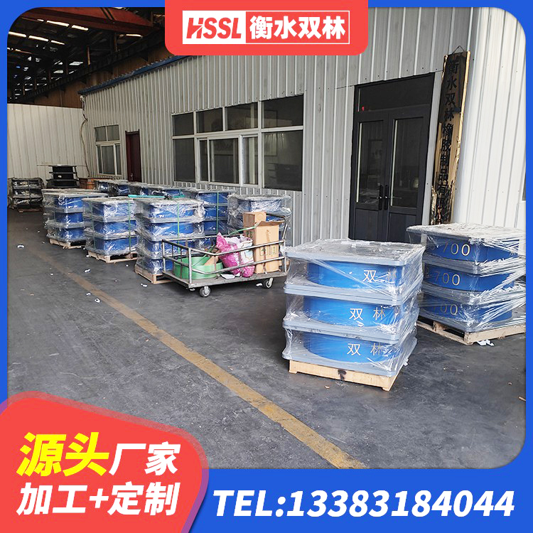 通河县高阻尼减震隔震支座厂家 通河县减橡胶隔震支座厂商厂家 通河县厚肉橡胶隔震支座厂家 通河县LRB铅芯支座企业 - 第9张