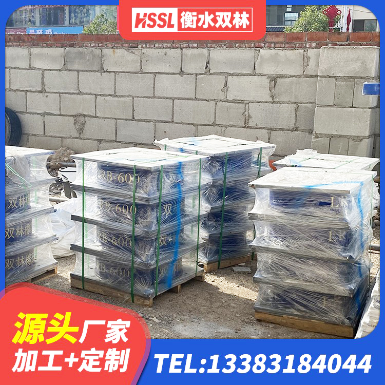 通河县HDR1000高阻尼隔震支座源头工厂 通河县LNR800建筑隔震支座源头工厂 通河县较高阻尼支座厂家电话 通河县建筑叠层隔震支座生产厂家 - 第5张