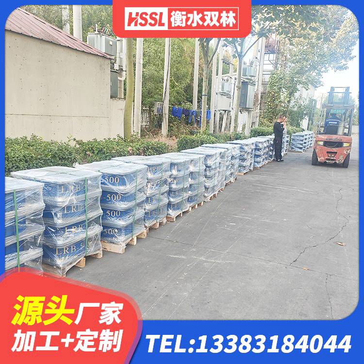 通河县高阻尼铅芯隔震支座源头工厂 通河县HDR-D200-H高阻尼隔震支座 通河县LNR橡胶隔震支座1200生产厂家 通河县LRB1500支座生产厂家 - 第2张